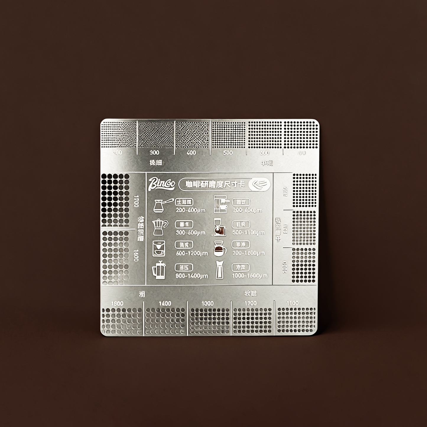 Ground Measure for All Coffee